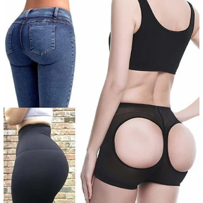 Утягивающее белье (XL, 2XL)