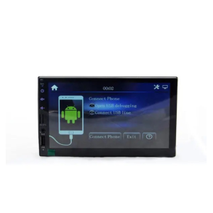 Автомагнитола 7inch 2DIN 7023W MP5+RC+SRS