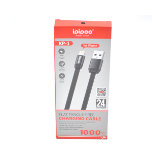 Кабель для iPhone Ipipoo KP-1 (1 м)