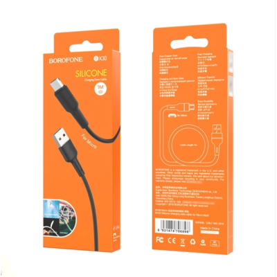 Кабель USB кабель Borofone BX30 Silicone Micro-USB 1m