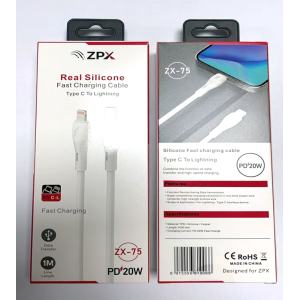 Силиконовый кабель Type-C – Lightning ZPX ZX-75 , 20W PD