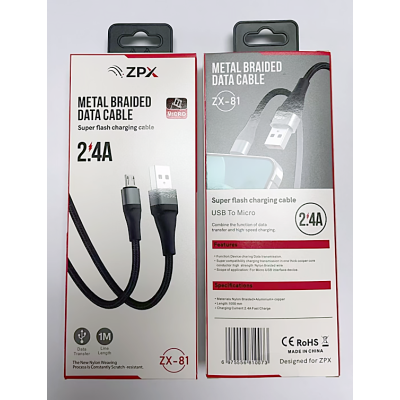 Кабель в обплетке ZPX ZX-81 Micro USB 2.4A