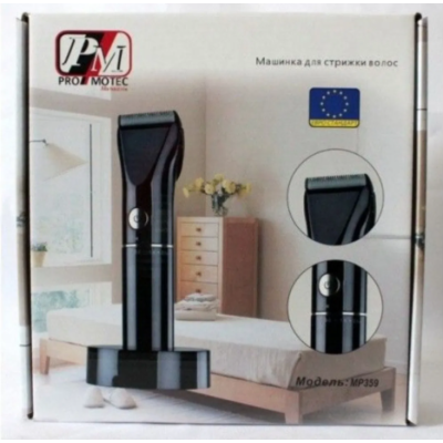 Машинка для стрижки Promotec PM-363