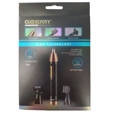 Тример 2 в 1 для носа та вух Gemei GM-3108