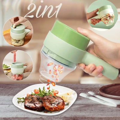 Аккумуляторная овощерезка FOOD CHOPPER Catling 2 в 1