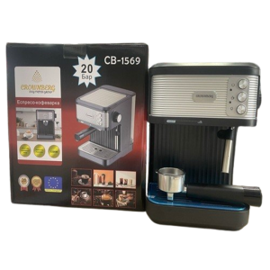 Рожковая эспрессо-кофеварка Crownberg CB-1569, 20 бар, 1200 Вт
