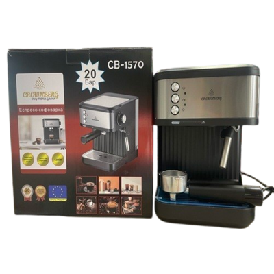 Эспрессо-кофеварка Crownberg CB-1570, 20 бар, 1200 Вт