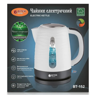 Электрический чайник BITEK BT-152, 1,7 л, 2200 Вт