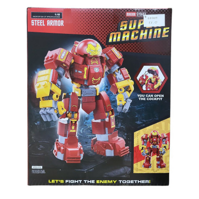Конструктор Super Machine – Steel Armor (75009)