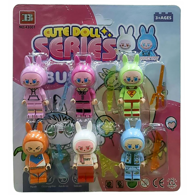 Набор фигурок Labubu (6 шт) 43001
