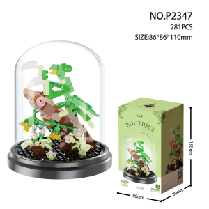 Конструктор «Богомол», под куполом, 281 деталь, P2347