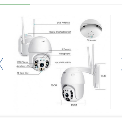 видеонаблюдения Smart Camera N4-4G Sim4G PTZ Wi-Fi 7764