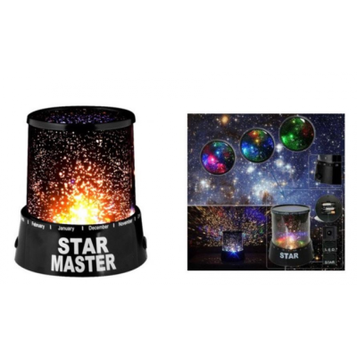 Проектор звездного неба Star Master Gizmos