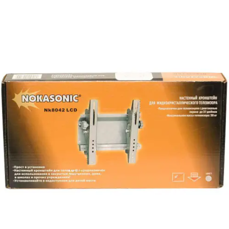 Кронштейн для телевизора Nokasonic NK-8042
