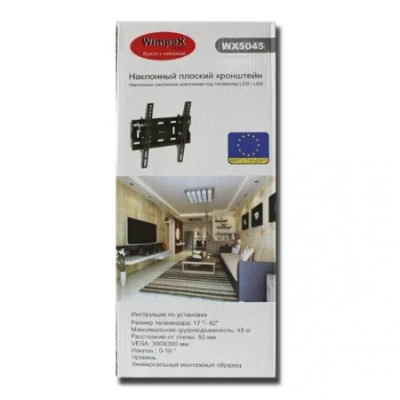Кронштейн для телевизора Wimpex 300 x 300 мм x 45 кг WX-5045