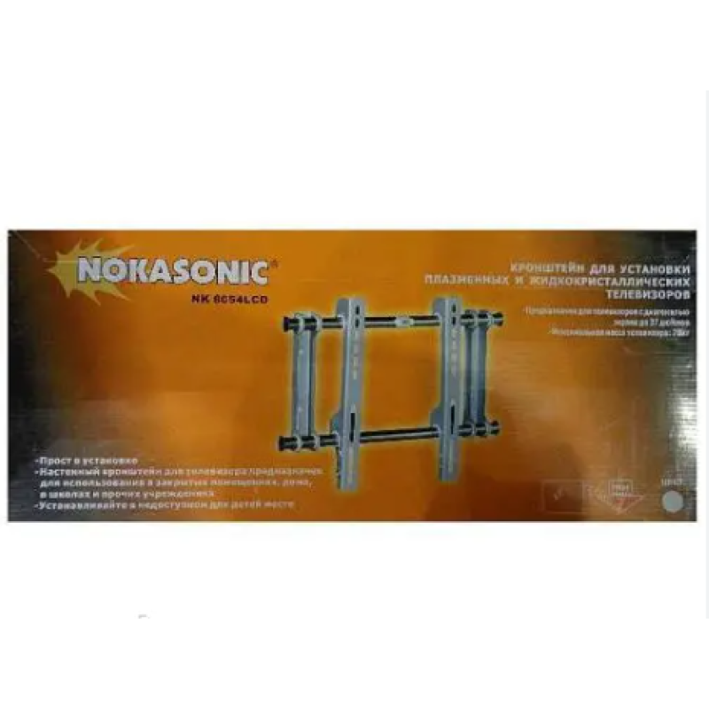 Кронштейн для телевизора Nokasonic NK-8054 LCD 48"