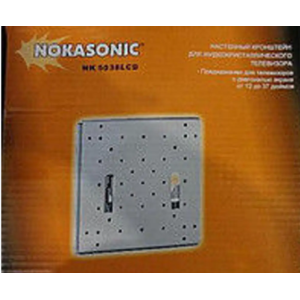 Кронштейн для телевизора NK-5038 Nokasonic диагональ от 12 до 37