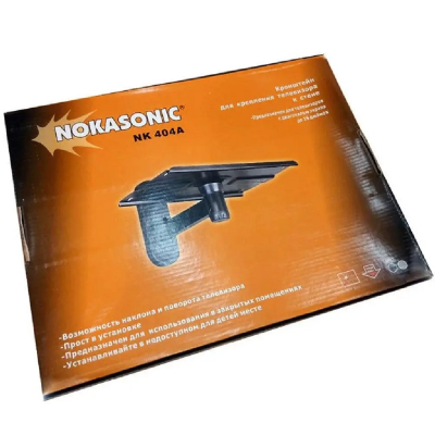 Кронштейн для телевизора Nokasonic NK-404 А