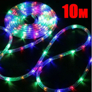 Уличная Гирлянда 10 метров Силиконовый Шланг LED RGB