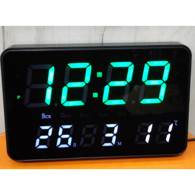 Часы настенные 15х25см 2508