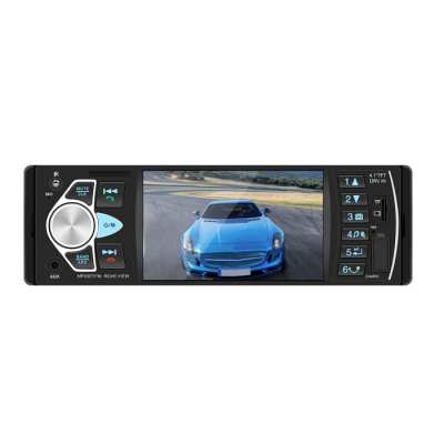 Автомагнитола 1DIN 4070, с экраном 4.1