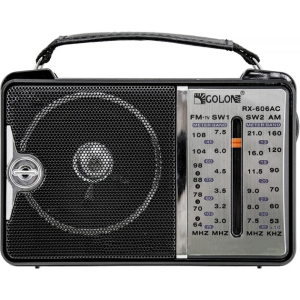 Радиоприёмник GOLON RX-606AC, сетевой, 5 диапазонов