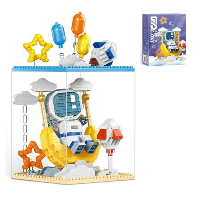 Конструктор «Космонавт на качелях» P2259, под куполом, 666 деталей