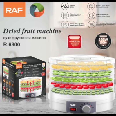 Сушилка для овощей и фруктов RAF R.6800