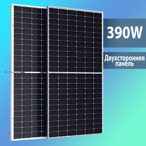 Сонячна панель 390W, двостороння, монокристал (2022x992x30)