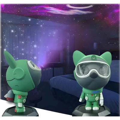 Нічний світильник-проектор - Dog Star Lightr