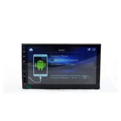 Автомагнітола 7inch 2DIN 7023W MP5+RC+SRS