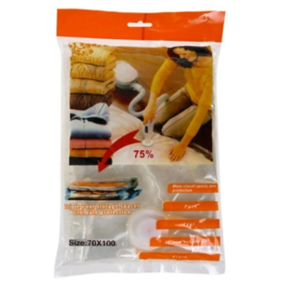Вакуумні пакети VACUUM BAG 70*100 A0033