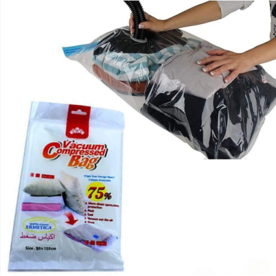 Вакуумні пакети VACUUM BAG 80*110 A0040