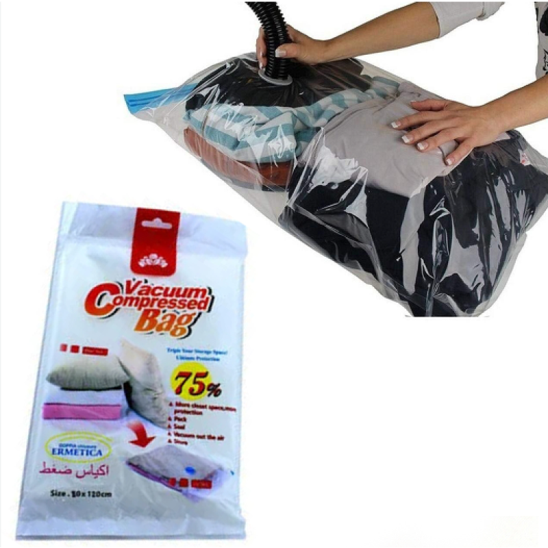 Вакуумні пакети VACUUM BAG 80*110 A0040