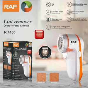 Машинка для видалення катишків RAF R4100 від USB, 5 Вт
