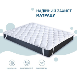 Захисний наматрацник 200*200, водонепроникний, на резинках