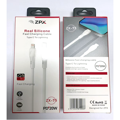 Силіконовий кабель Type-C - Lightning ZPX ZX-75, 20W PD