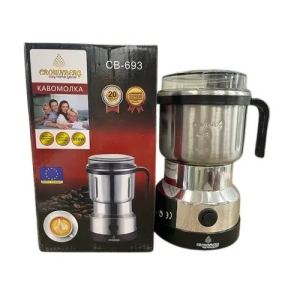 Кавомолка електрична Crownberg CB-693, 500 Вт