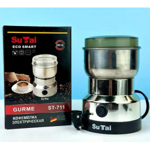 Кавомолка SuTai ST-711 (280 Вт)