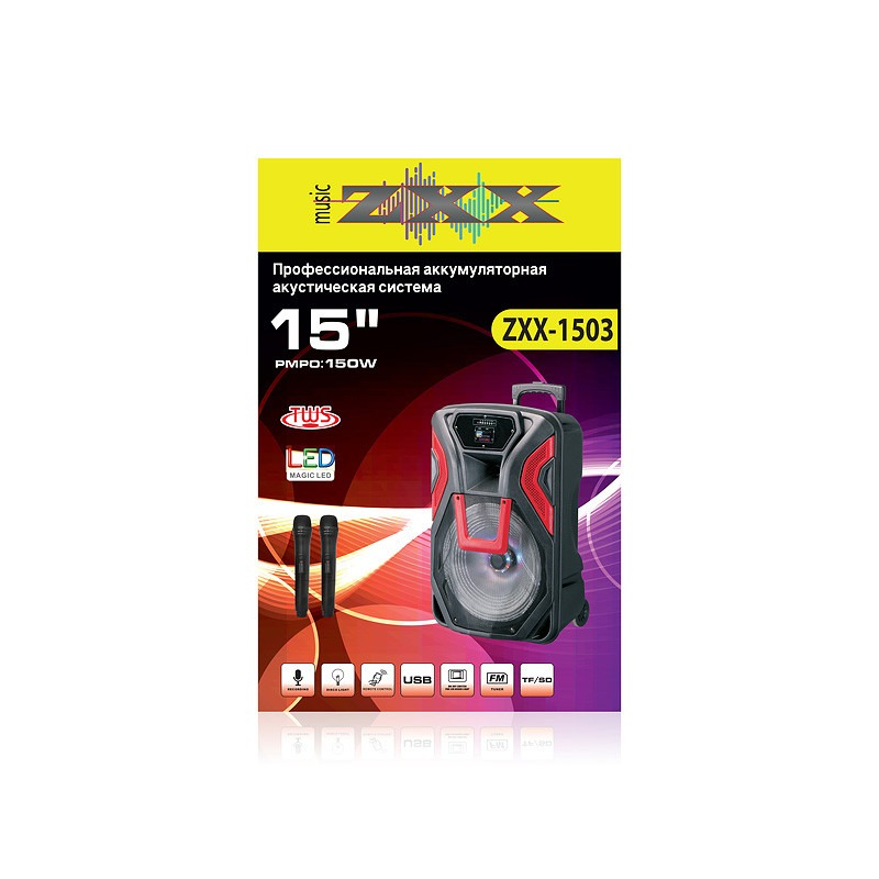 Портативна акустична колонка ZXX-1503 (60 Вт, 15")