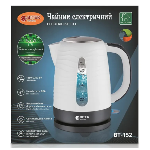 Електричний чайник BITEK BT-152, 1,7 л, 2200 Вт