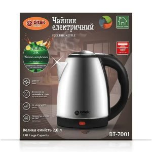 Електричний чайник BITEK BT-7001, 2,0 л, 2000 Вт
