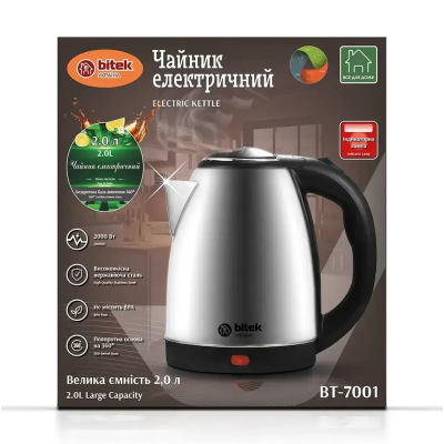 Електричний чайник BITEK BT-7001, 2,0 л, 2000 Вт