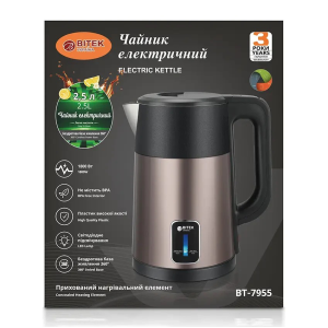 Електричний чайник BITEK BT-7955, 2,5 л, 1800 Вт