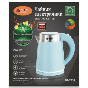Електричний чайник BITEK BT-7931, 2,0 л, 2000 Вт