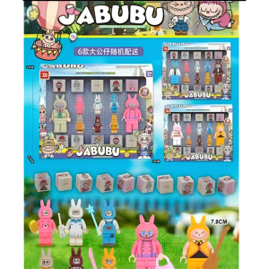 Labubu у вигляді міні-фігурок LEGO (25009)