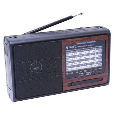 Радіоприймач Golon RX-3050, з вбудованим акумулятором, FM/AM/SW