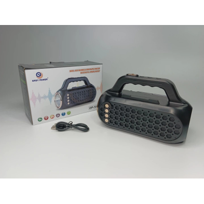Колонка EP-516, сонячна батарея, Bluetooth, FM, ліхтар