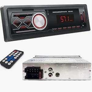 Автомагнітола 1788, з Bluetooth, USB, SD, FM, 4 виходи, пульт ДК