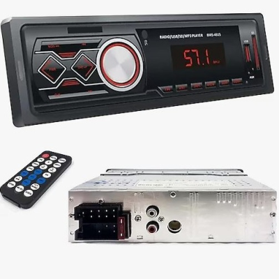 Автомагнітола 1788, з Bluetooth, USB, SD, FM, 4 виходи, пульт ДК